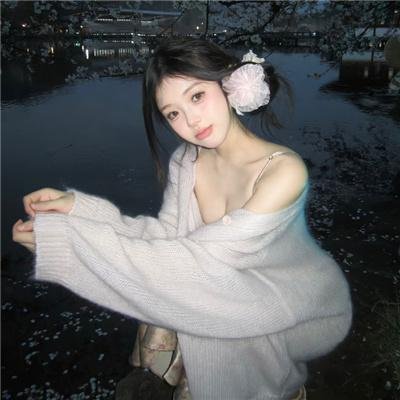 堕落花